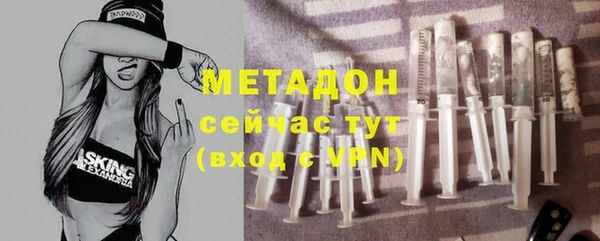 ГАЛЛЮЦИНОГЕННЫЕ ГРИБЫ Белокуриха