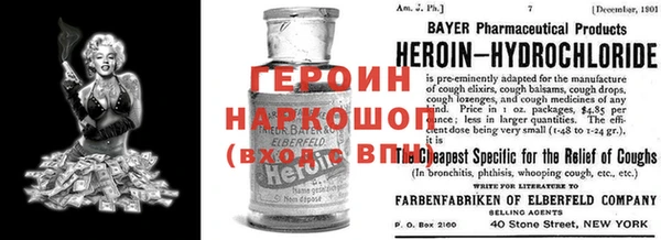 mdpv Беломорск