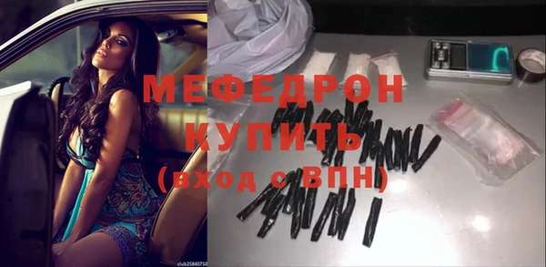 ГАЛЛЮЦИНОГЕННЫЕ ГРИБЫ Белокуриха