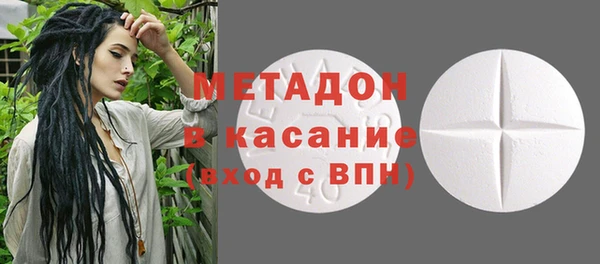 ГАЛЛЮЦИНОГЕННЫЕ ГРИБЫ Белокуриха