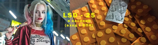 mdpv Беломорск