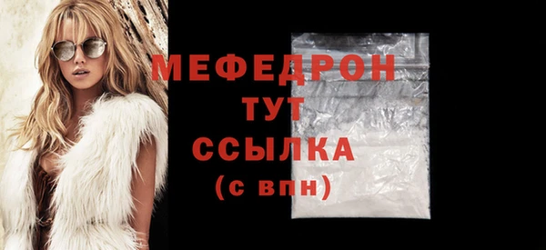 марихуана Белоозёрский