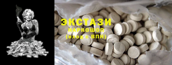 mdpv Беломорск