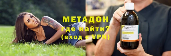 mdpv Беломорск