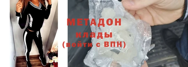 ГАЛЛЮЦИНОГЕННЫЕ ГРИБЫ Белокуриха