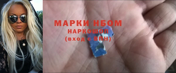 mdpv Беломорск