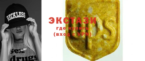 марихуана Белоозёрский