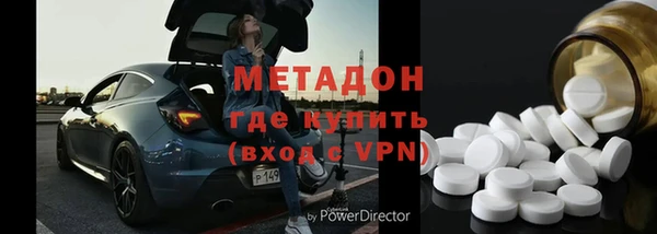 марихуана Белоозёрский