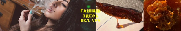 ECSTASY Слюдянка