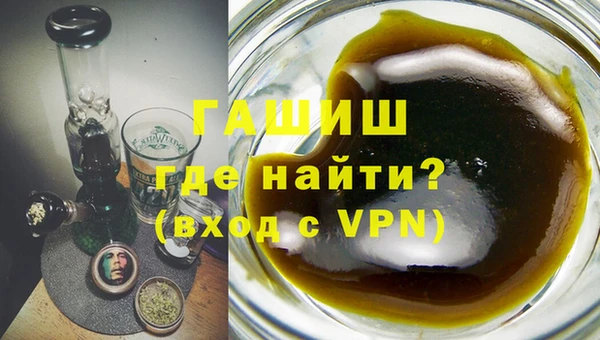 альфа пвп Снежногорск