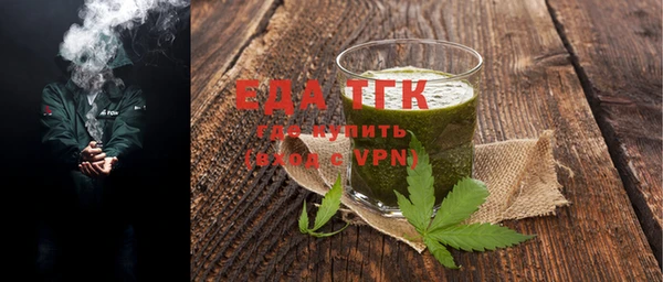 ГАЛЛЮЦИНОГЕННЫЕ ГРИБЫ Белокуриха