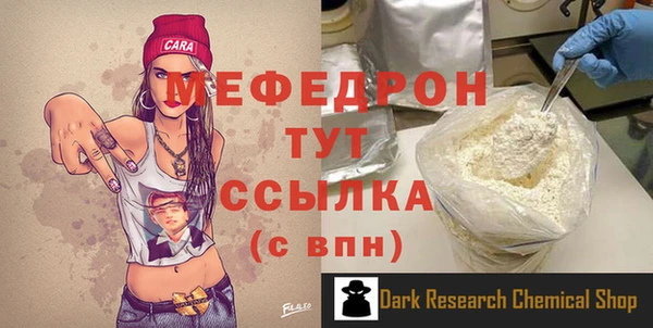 марихуана Белоозёрский