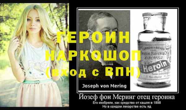 марихуана Белоозёрский