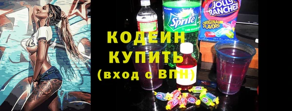 марихуана Белоозёрский