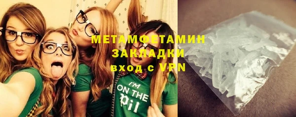mdpv Беломорск
