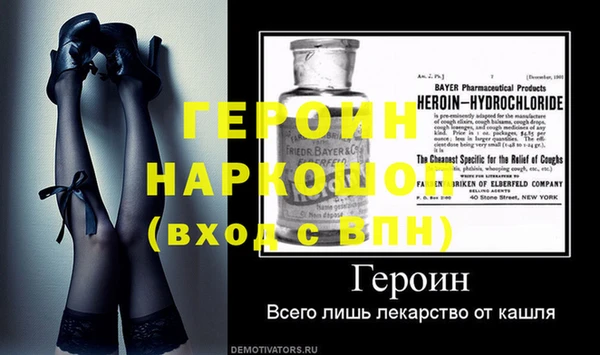 ГАЛЛЮЦИНОГЕННЫЕ ГРИБЫ Белокуриха