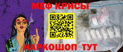 PSILOCYBIN Аргун
