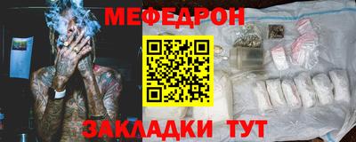 кокс Апшеронск