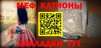 экстази Апрелевка