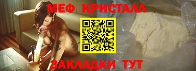 экстази Апрелевка