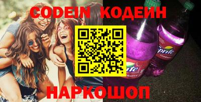 экстази Апрелевка