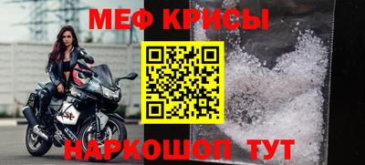 кокс Апшеронск
