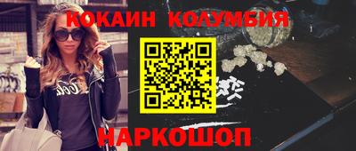 PSILOCYBIN Аргун