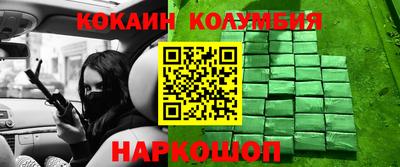 экстази Апрелевка