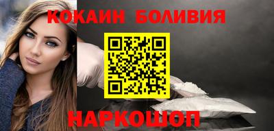 экстази Апрелевка