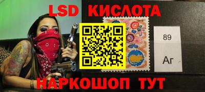 экстази Апрелевка