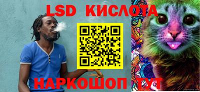 экстази Апрелевка