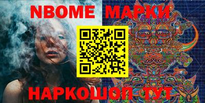 экстази Апрелевка
