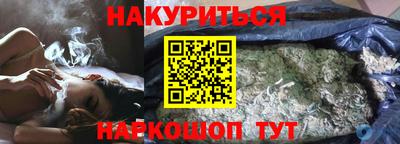 PSILOCYBIN Аргун