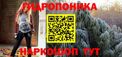 экстази Апрелевка