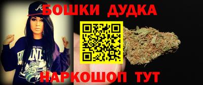 кокс Апшеронск