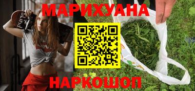 экстази Апрелевка