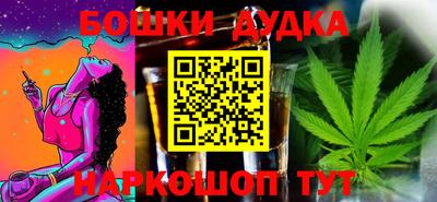экстази Апрелевка