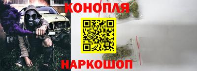 кокс Апшеронск