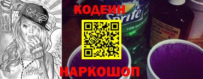 кокс Апшеронск