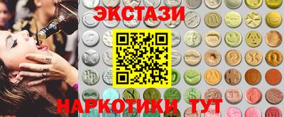 кокс Апшеронск