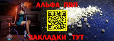 экстази Апрелевка