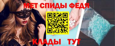 кокс Апшеронск