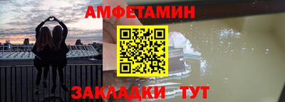 кокс Апшеронск