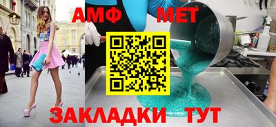 экстази Апрелевка
