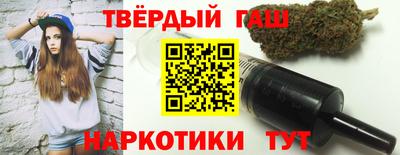 кокс Апшеронск