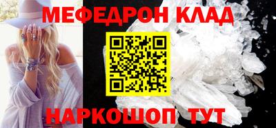 экстази Апрелевка
