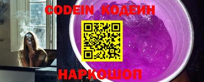 PSILOCYBIN Аргун