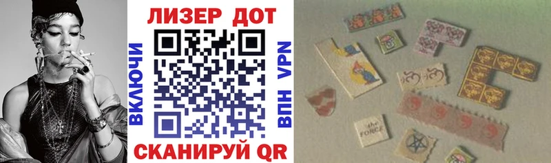 даркнет формула  Вязьма  Наркотические марки 1,5мг 